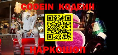 гашик Славгород