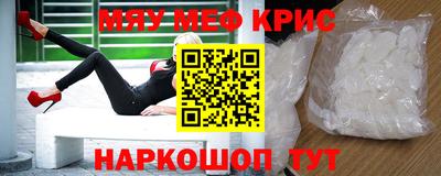 гашик Славгород