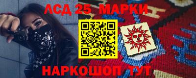 СК Сланцы