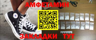 крисы Севастополь