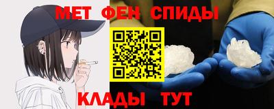 СК Сланцы