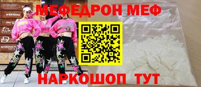 гашик Славгород
