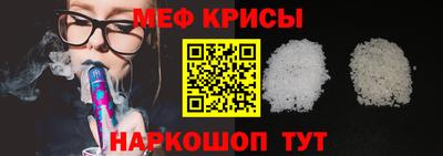 СК Сланцы