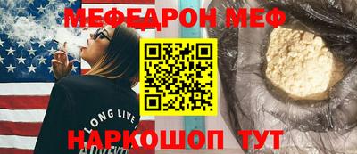 гашик Славгород