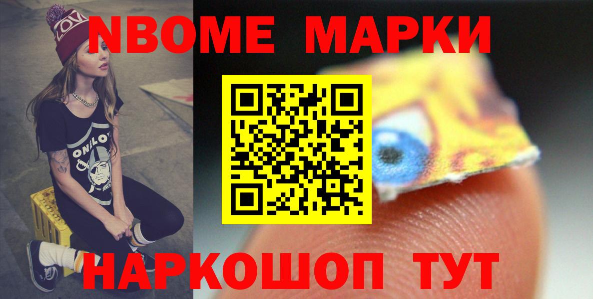 LSD-25 экстази кислота  Лсд 25 экстази  Вход с VPN  Черногорск  Лсд 25 экстази кислота 